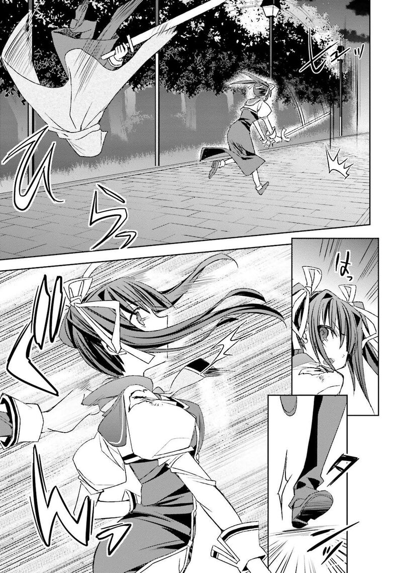 Kuusen Madoushi Kouhosei No Kyoukan Chapter 15 Page 29