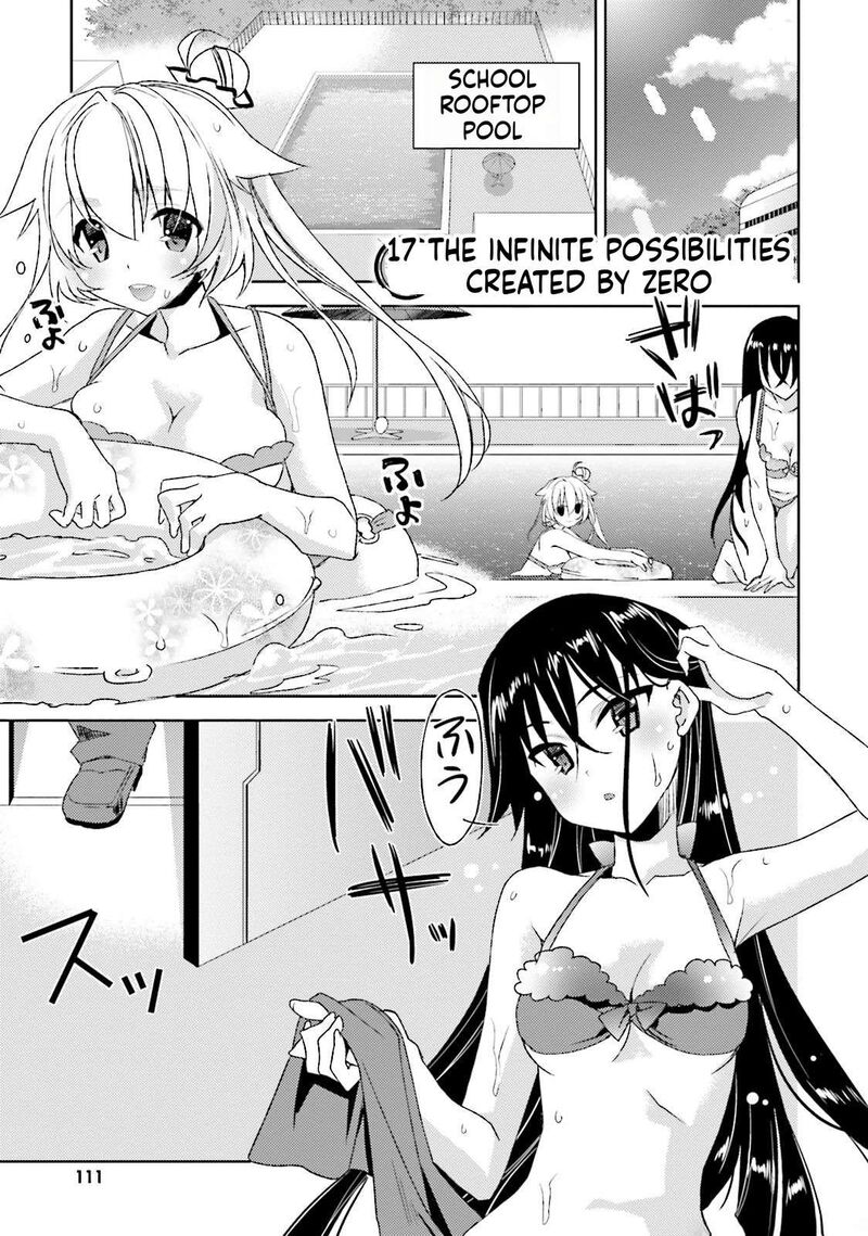 Kuusen Madoushi Kouhosei No Kyoukan Chapter 16 Page 1