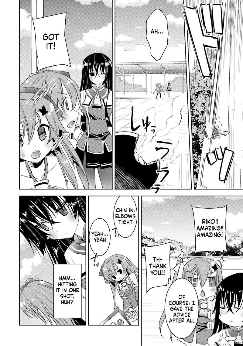 Kuusen Madoushi Kouhosei No Kyoukan Chapter 16 Page 10