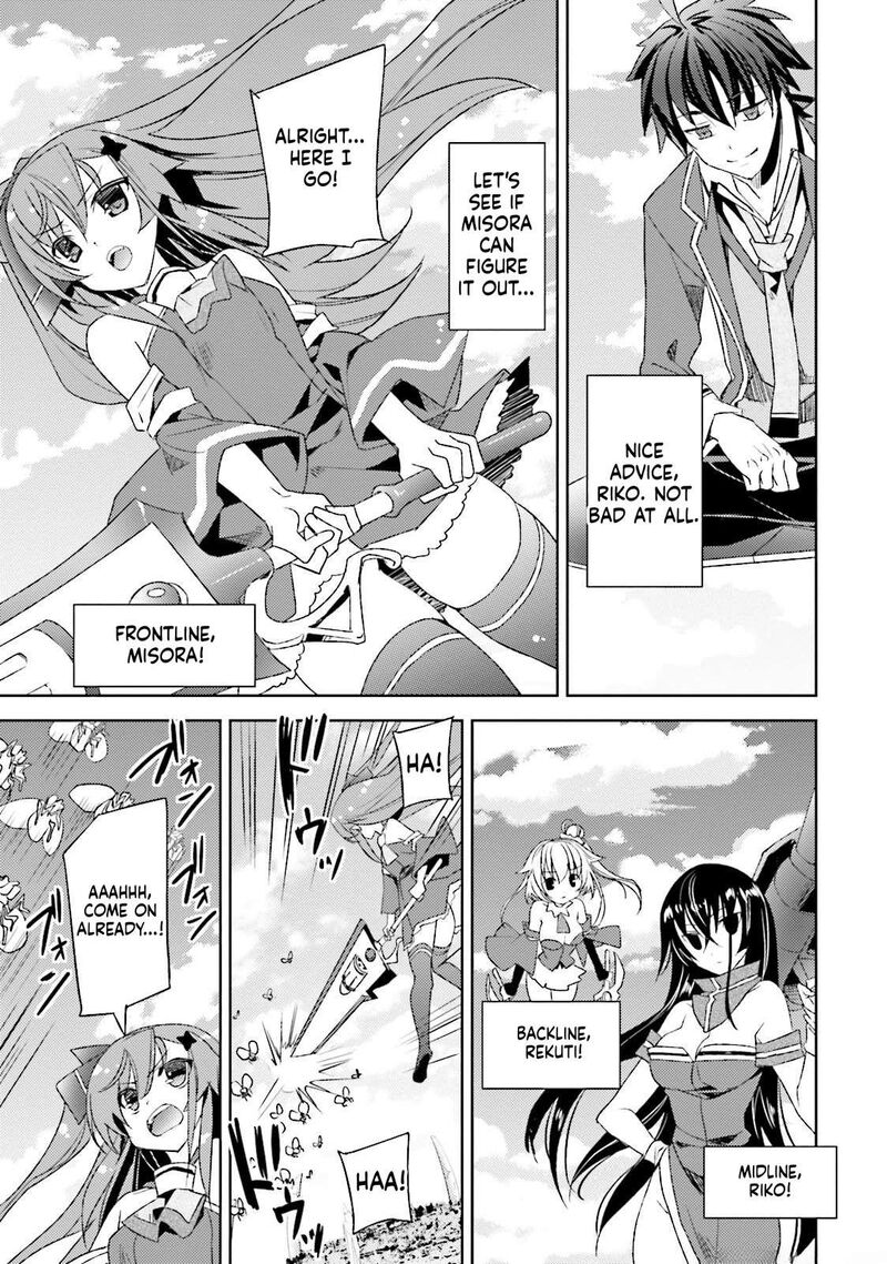Kuusen Madoushi Kouhosei No Kyoukan Chapter 16 Page 15