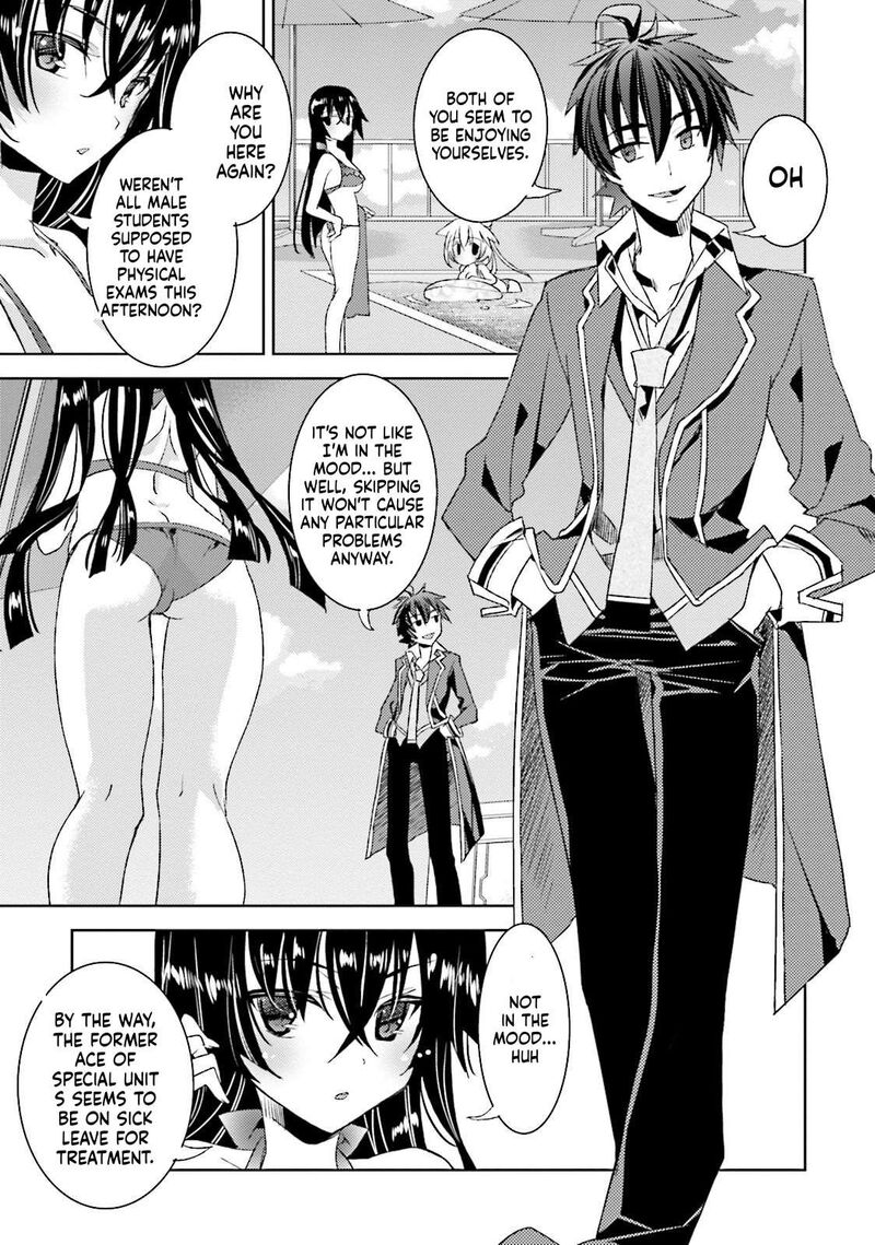 Kuusen Madoushi Kouhosei No Kyoukan Chapter 16 Page 3