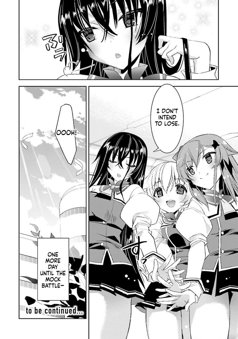 Kuusen Madoushi Kouhosei No Kyoukan Chapter 16 Page 32