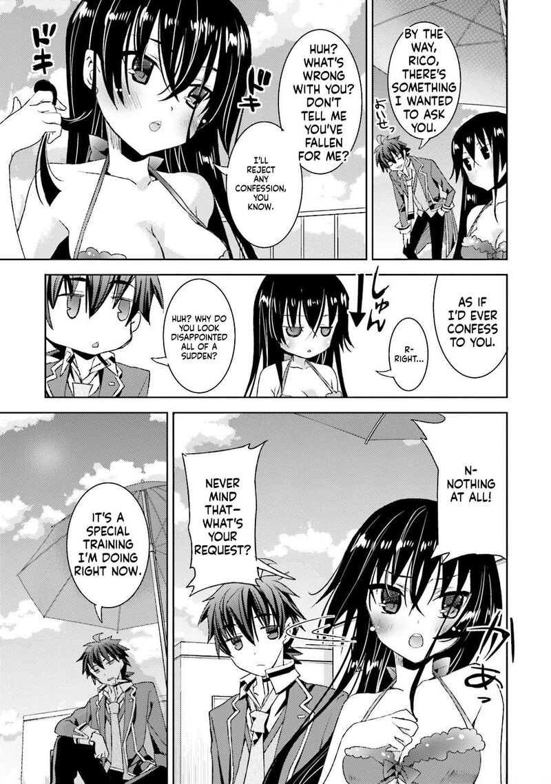 Kuusen Madoushi Kouhosei No Kyoukan Chapter 16 Page 5