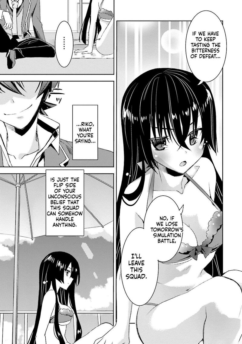 Kuusen Madoushi Kouhosei No Kyoukan Chapter 16 Page 7