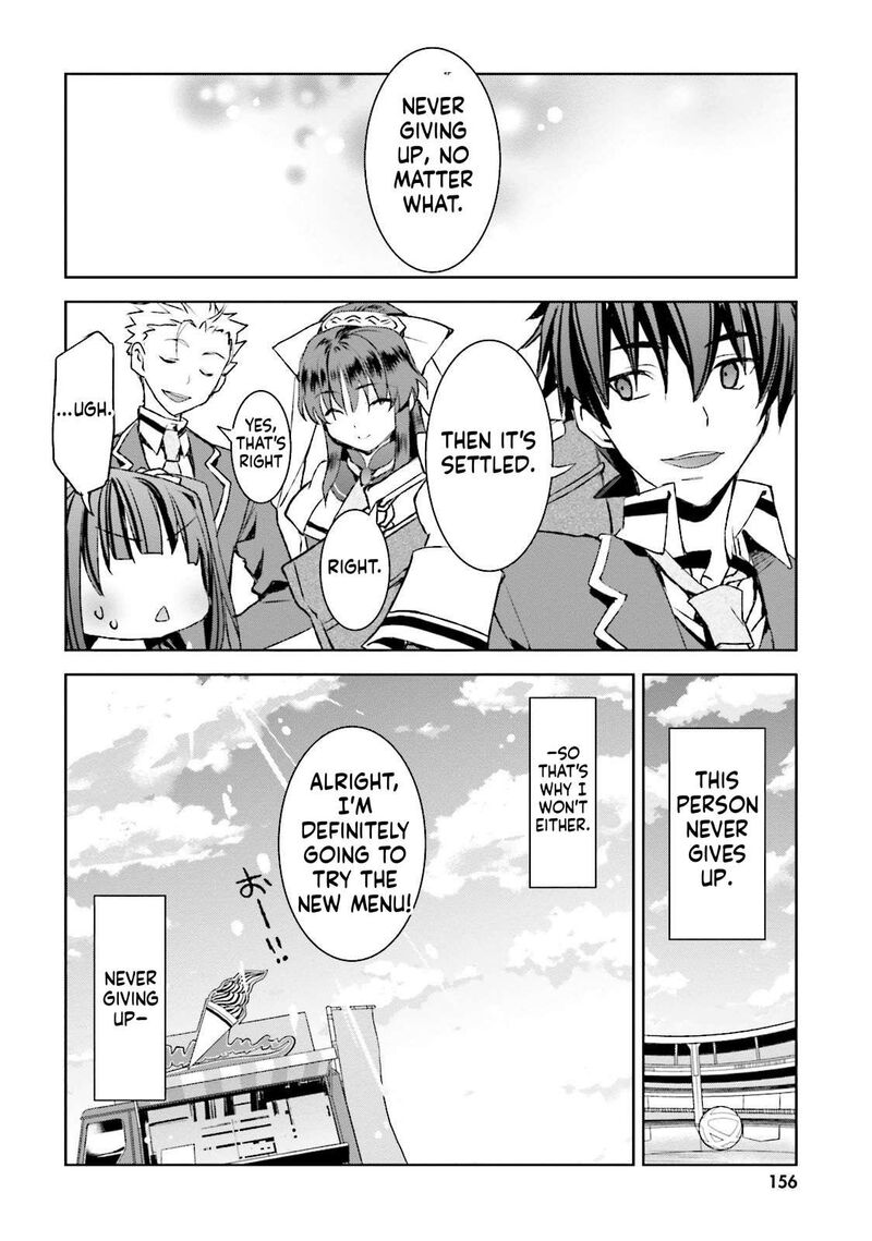 Kuusen Madoushi Kouhosei No Kyoukan Chapter 17 Page 12