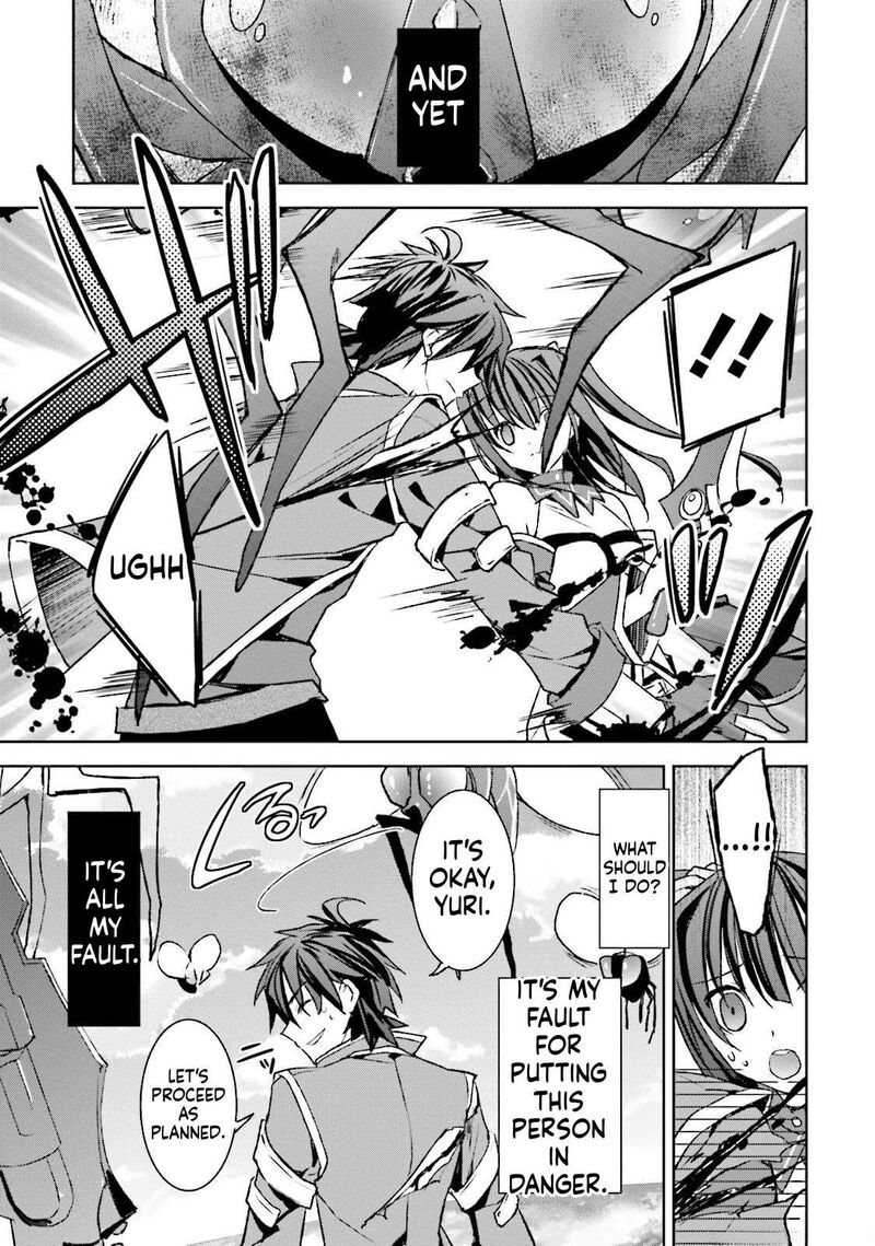 Kuusen Madoushi Kouhosei No Kyoukan Chapter 17 Page 5