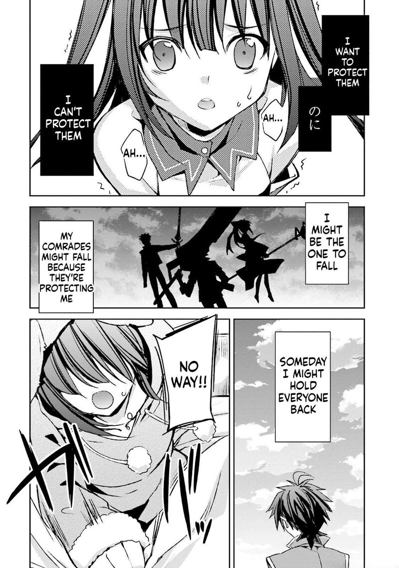 Kuusen Madoushi Kouhosei No Kyoukan Chapter 17 Page 6