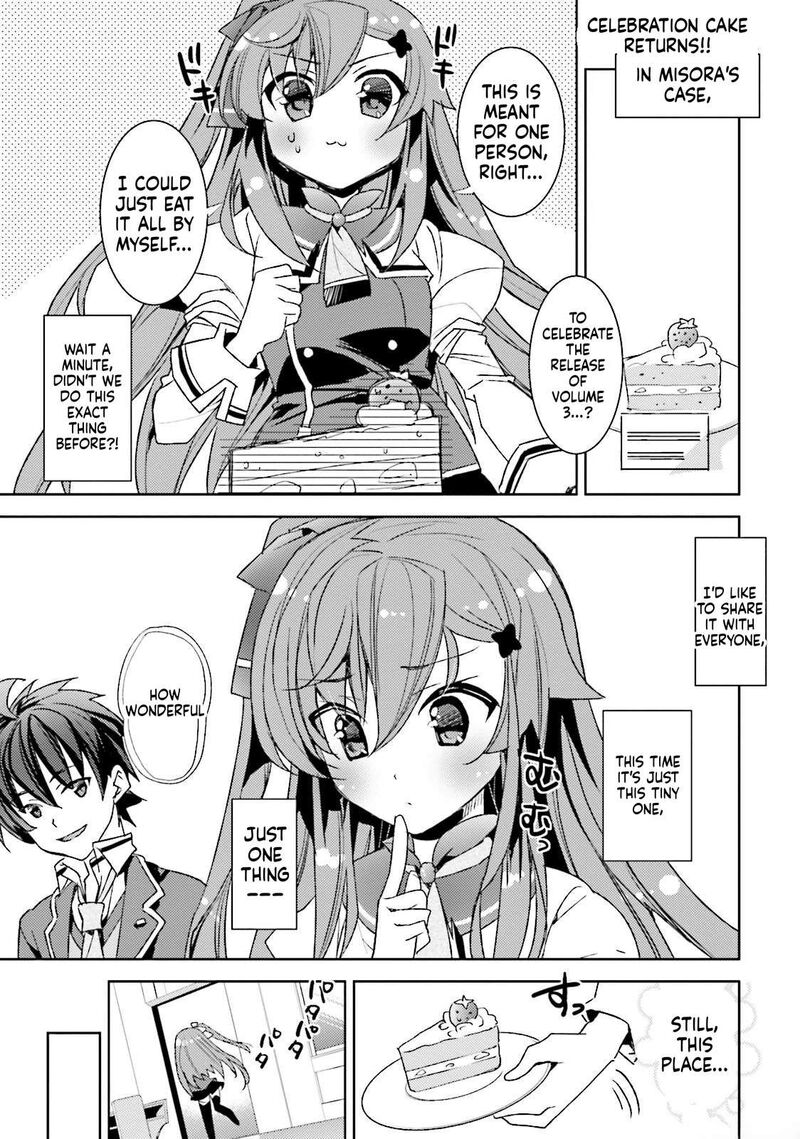 Kuusen Madoushi Kouhosei No Kyoukan Chapter 18 Page 1