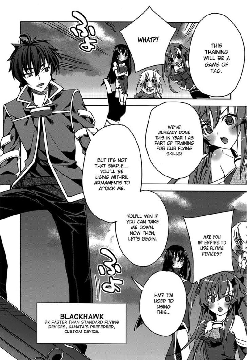 Kuusen Madoushi Kouhosei No Kyoukan Chapter 2 Page 16