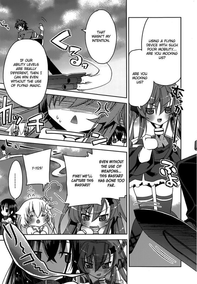Kuusen Madoushi Kouhosei No Kyoukan Chapter 2 Page 17