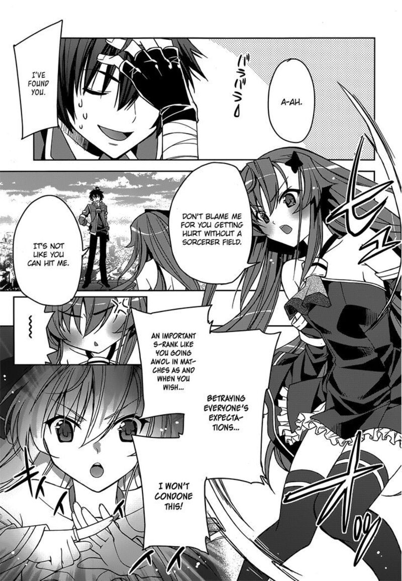 Kuusen Madoushi Kouhosei No Kyoukan Chapter 2 Page 19