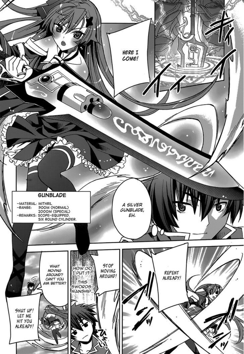 Kuusen Madoushi Kouhosei No Kyoukan Chapter 2 Page 20