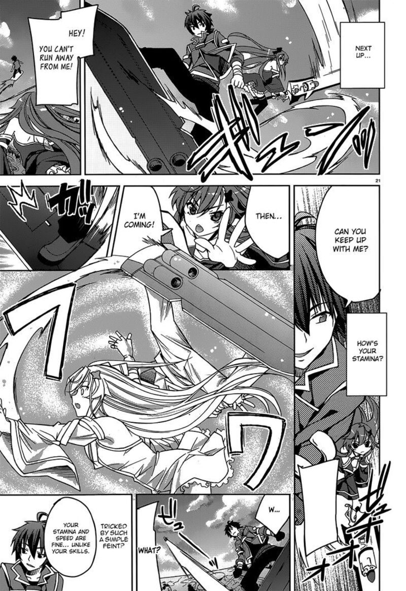 Kuusen Madoushi Kouhosei No Kyoukan Chapter 2 Page 21