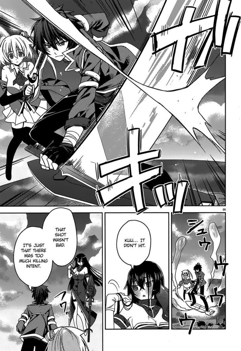 Kuusen Madoushi Kouhosei No Kyoukan Chapter 2 Page 25