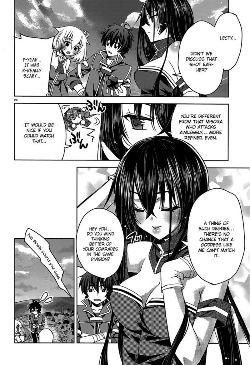 Kuusen Madoushi Kouhosei No Kyoukan Chapter 2 Page 26
