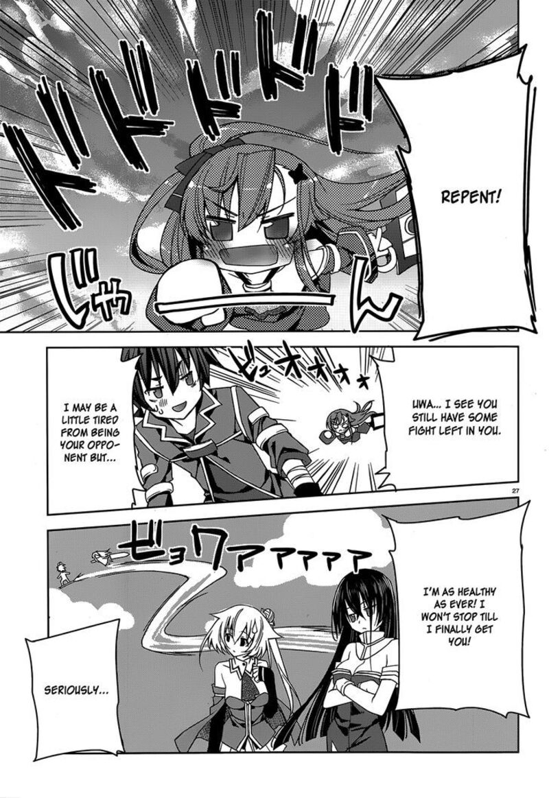 Kuusen Madoushi Kouhosei No Kyoukan Chapter 2 Page 27