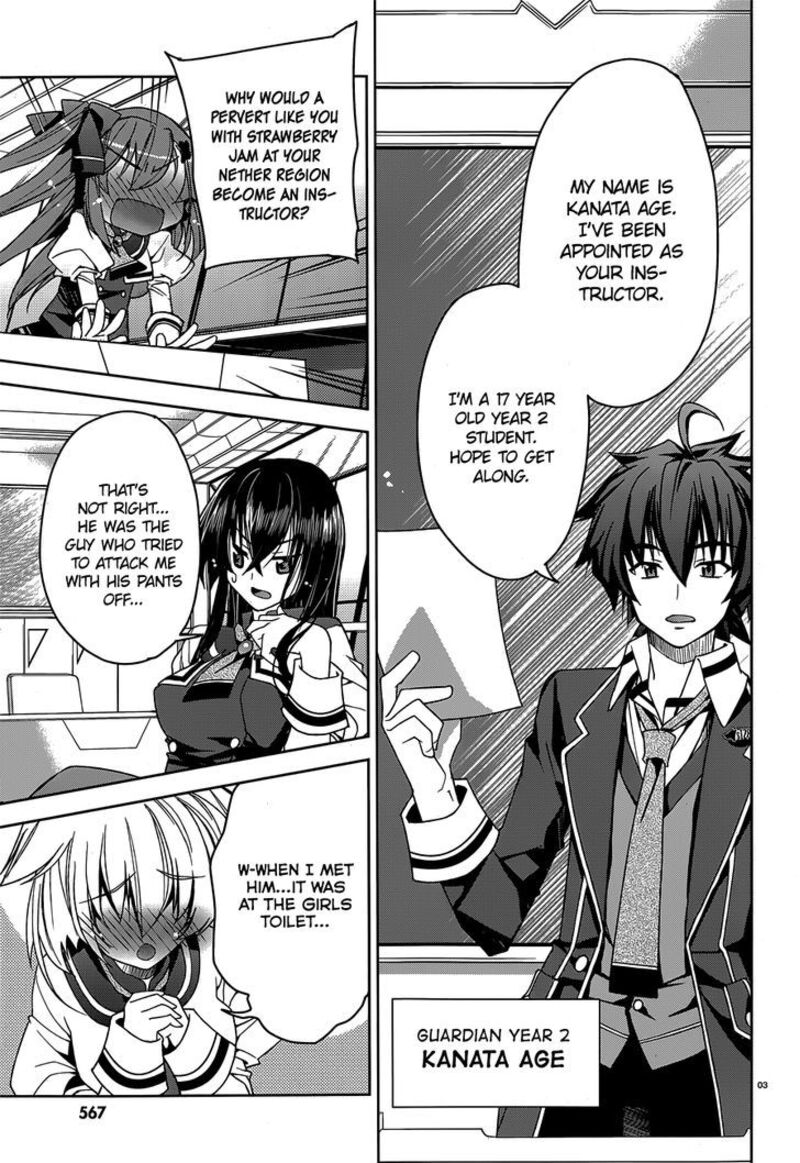 Kuusen Madoushi Kouhosei No Kyoukan Chapter 2 Page 3