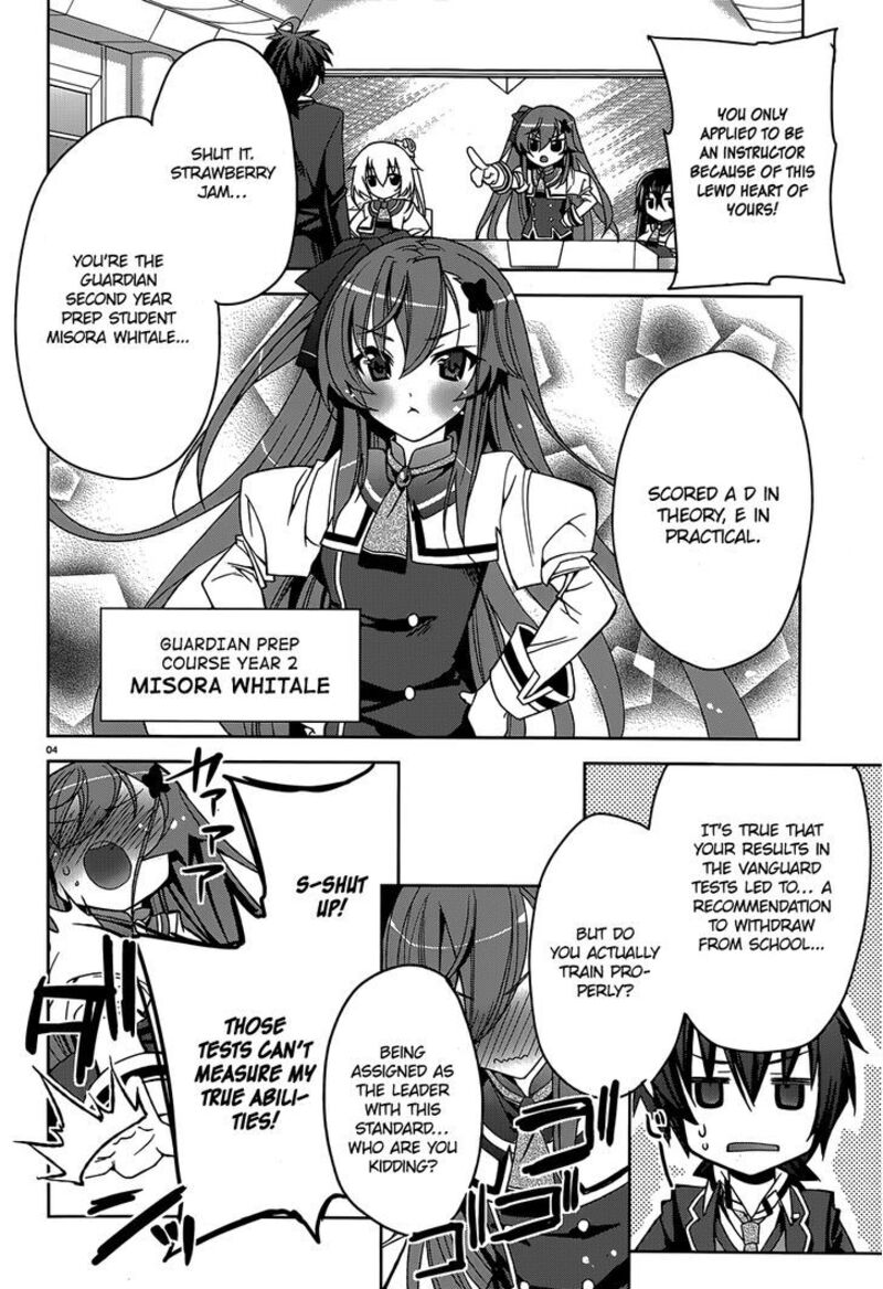 Kuusen Madoushi Kouhosei No Kyoukan Chapter 2 Page 4
