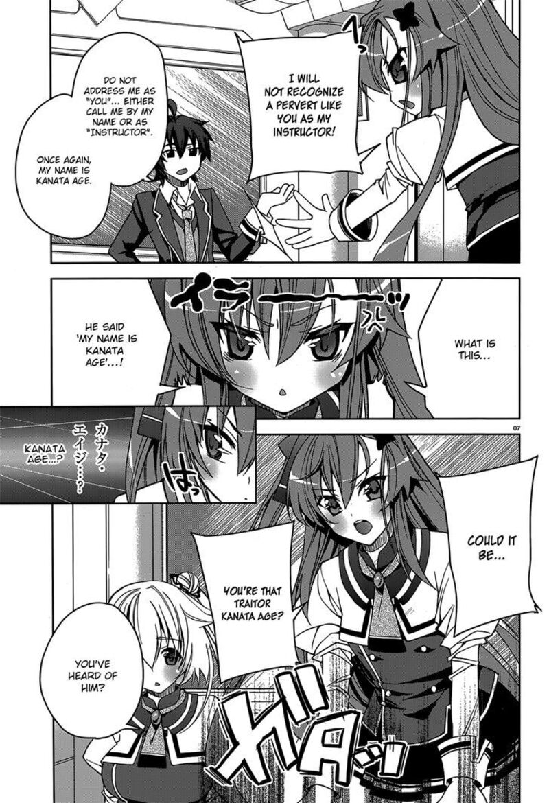 Kuusen Madoushi Kouhosei No Kyoukan Chapter 2 Page 7