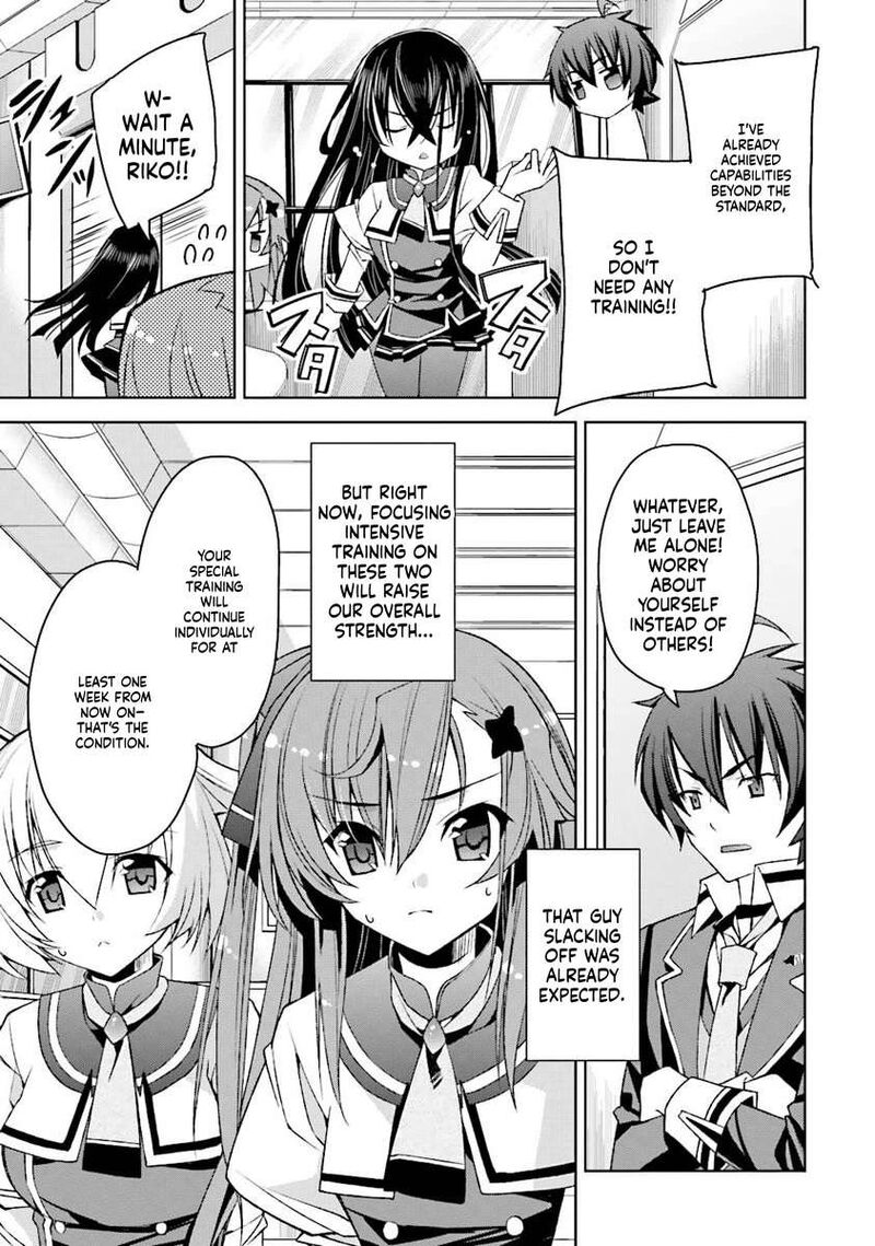 Kuusen Madoushi Kouhosei No Kyoukan Chapter 3 Page 16