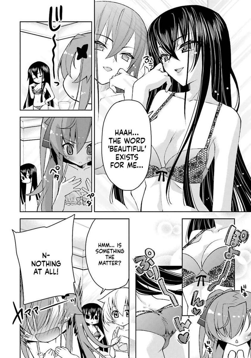 Kuusen Madoushi Kouhosei No Kyoukan Chapter 3 Page 3