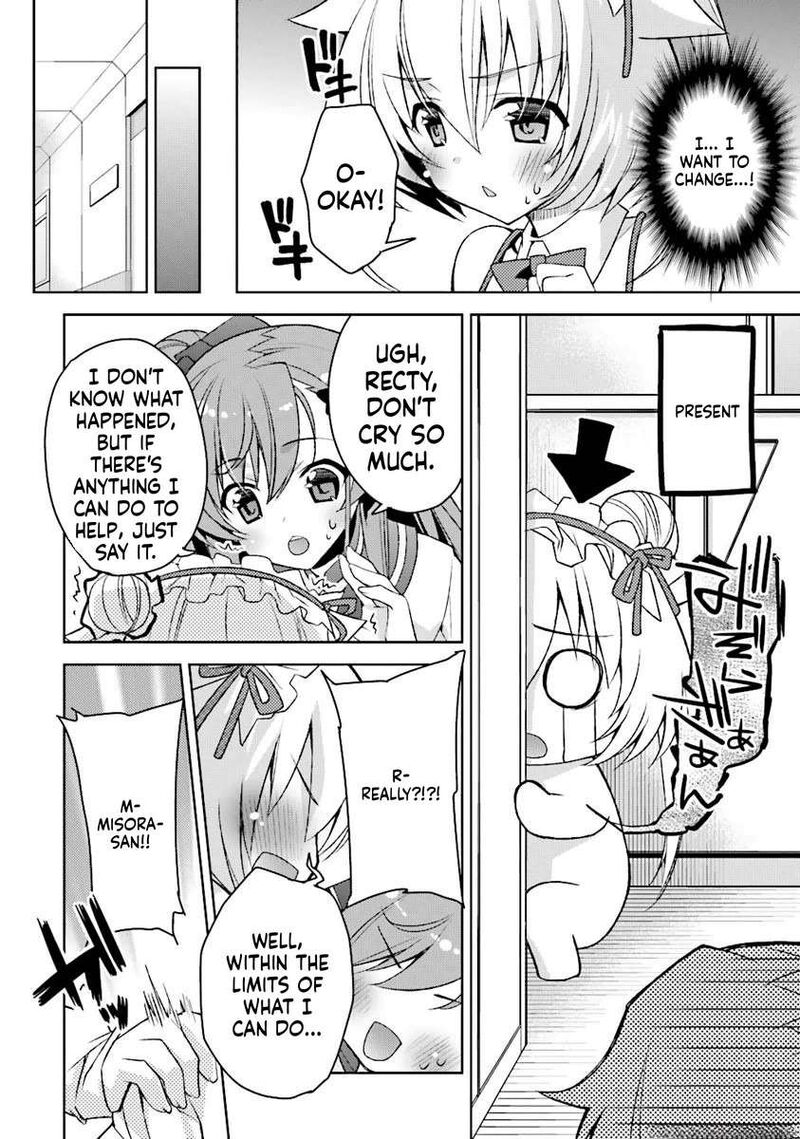Kuusen Madoushi Kouhosei No Kyoukan Chapter 4 Page 10
