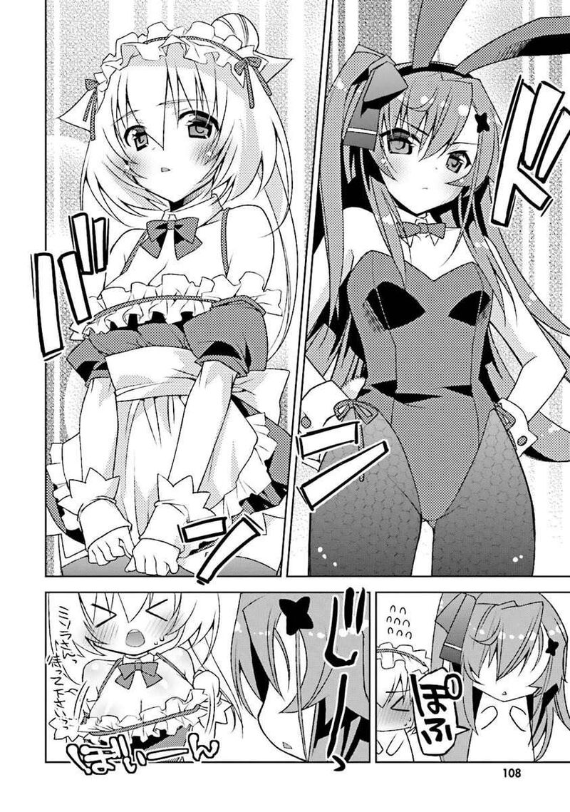 Kuusen Madoushi Kouhosei No Kyoukan Chapter 4 Page 12