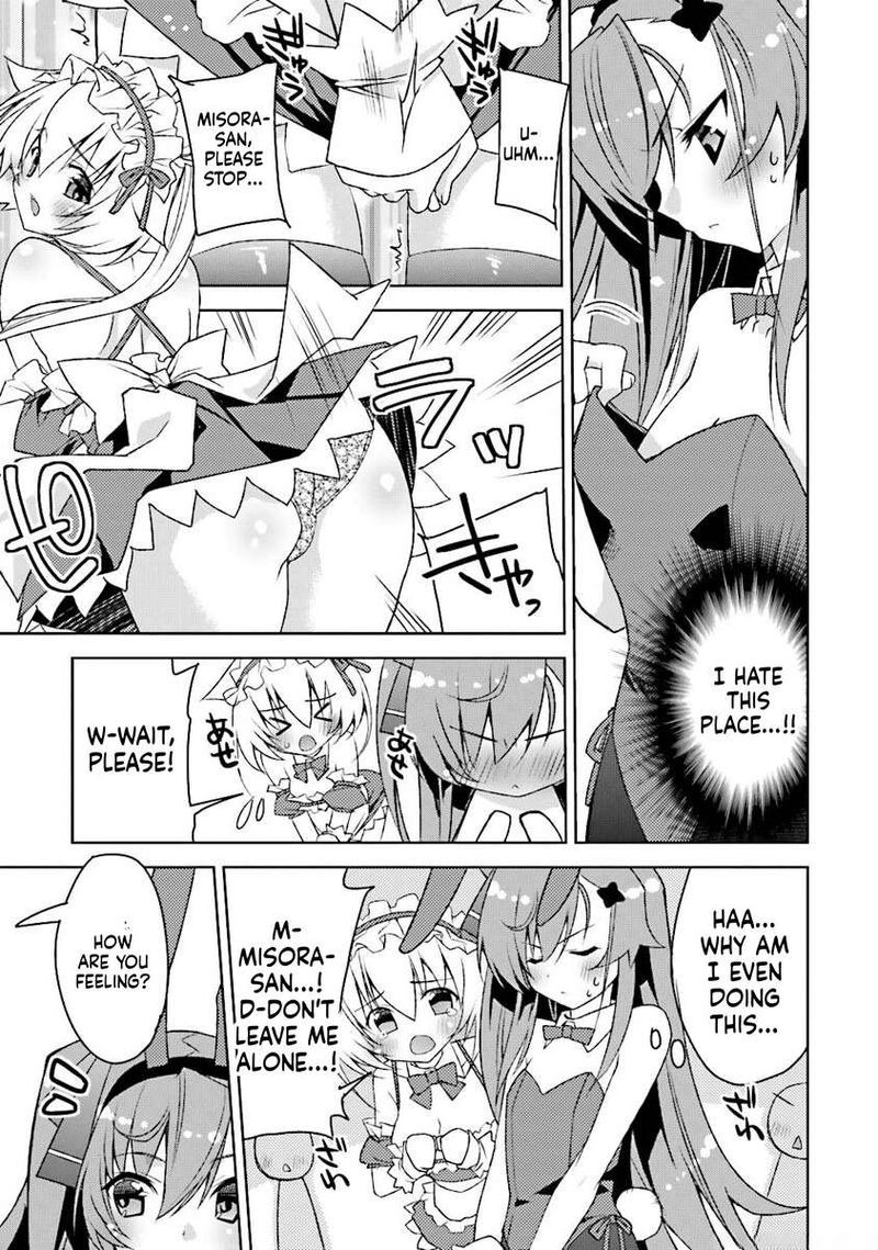 Kuusen Madoushi Kouhosei No Kyoukan Chapter 4 Page 13