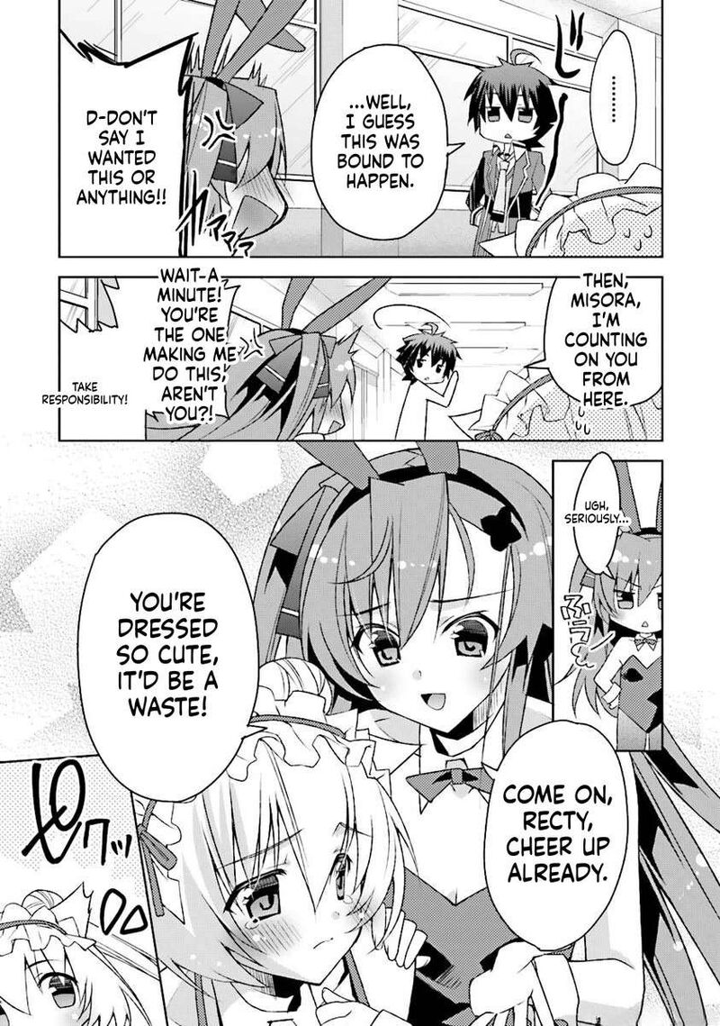 Kuusen Madoushi Kouhosei No Kyoukan Chapter 4 Page 15