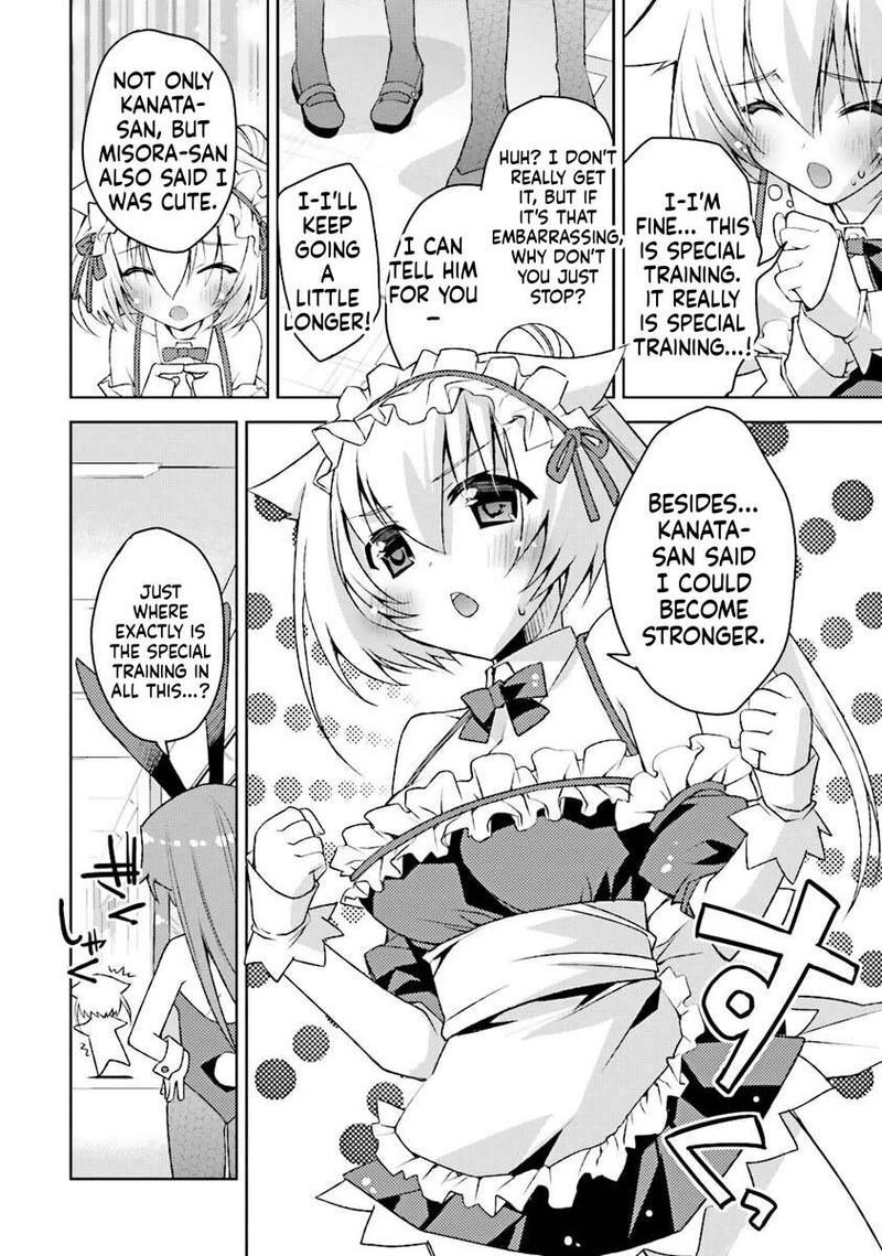 Kuusen Madoushi Kouhosei No Kyoukan Chapter 4 Page 16