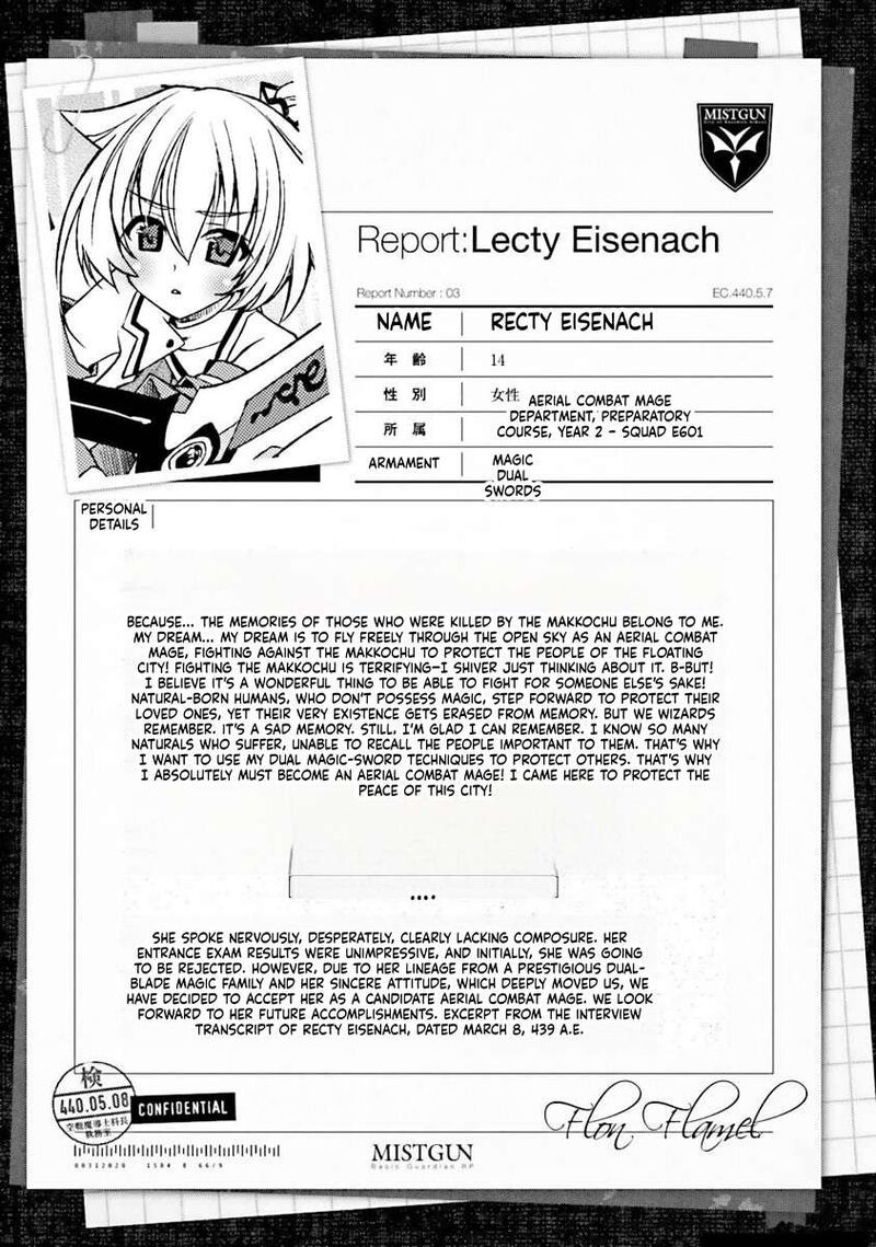 Kuusen Madoushi Kouhosei No Kyoukan Chapter 4 Page 25