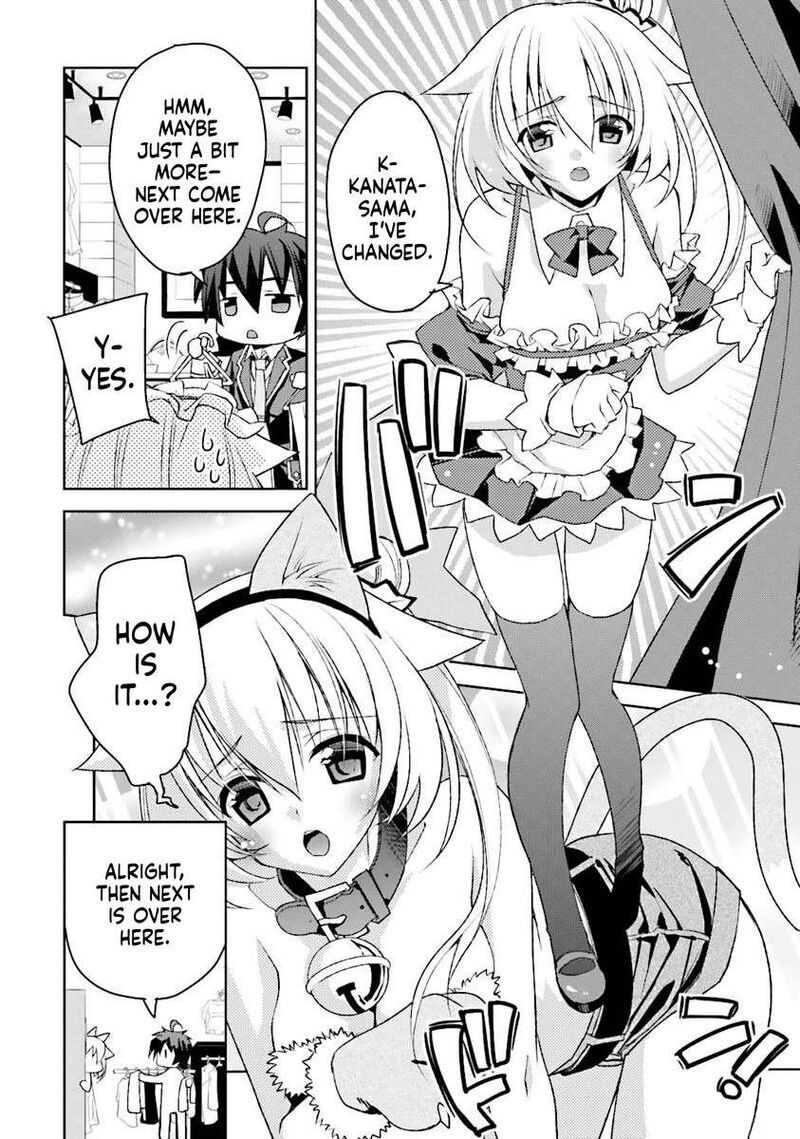 Kuusen Madoushi Kouhosei No Kyoukan Chapter 4 Page 4