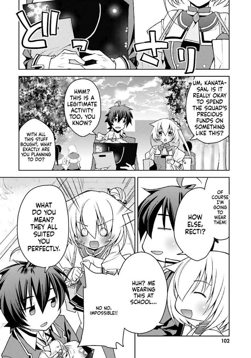 Kuusen Madoushi Kouhosei No Kyoukan Chapter 4 Page 6