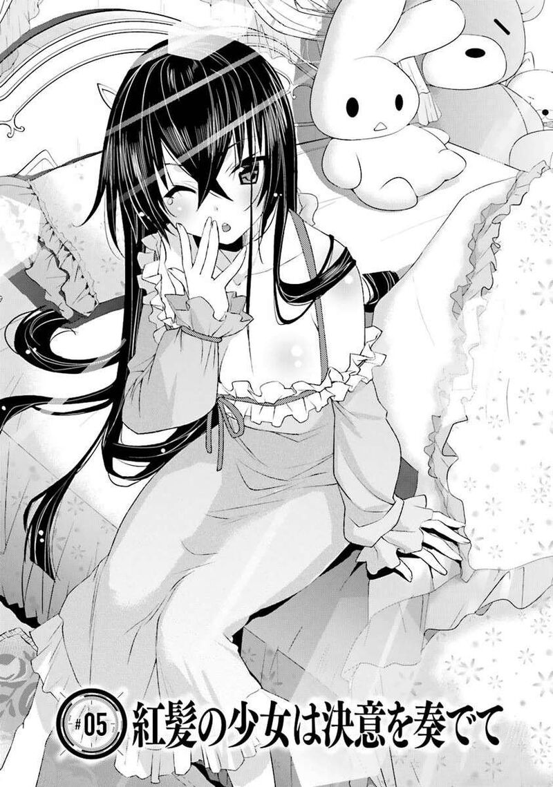 Kuusen Madoushi Kouhosei No Kyoukan Chapter 5 Page 1
