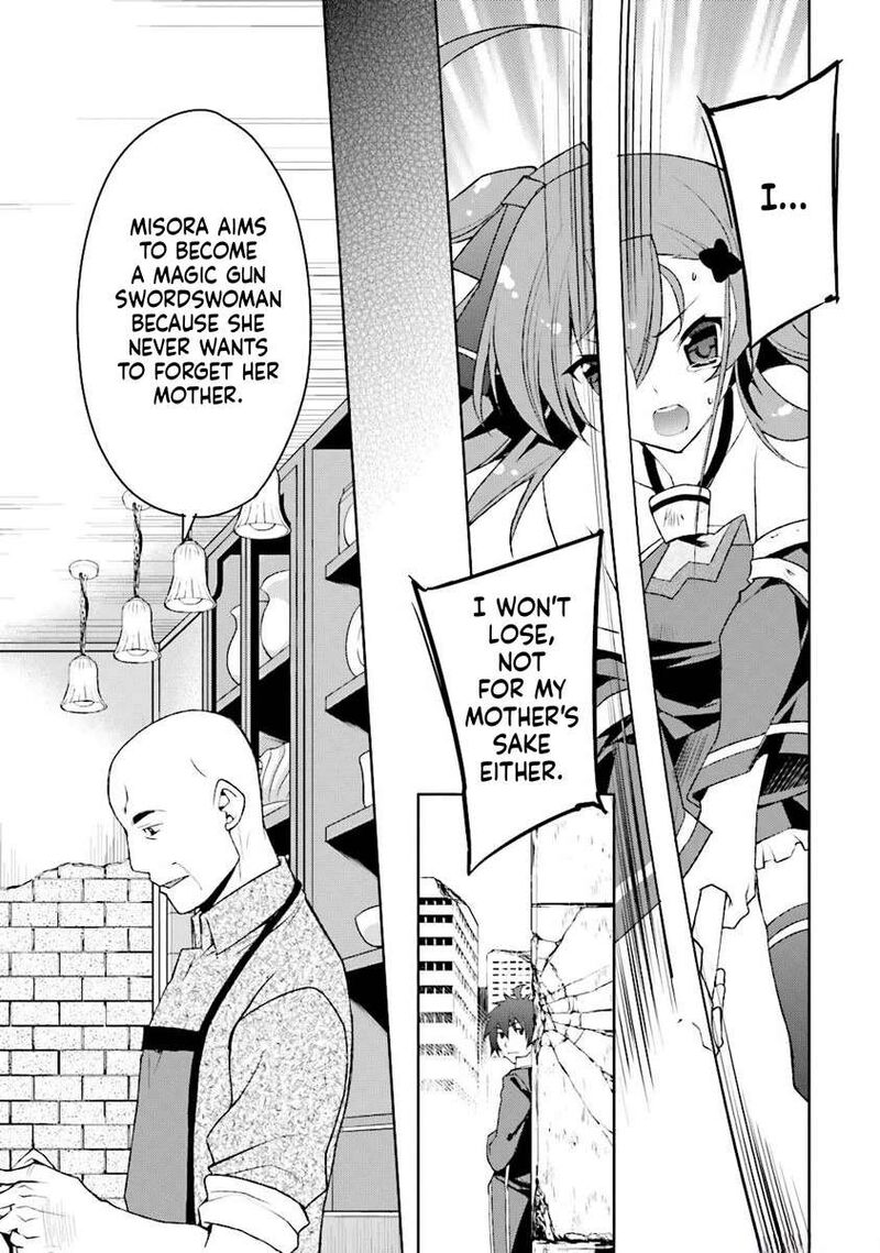 Kuusen Madoushi Kouhosei No Kyoukan Chapter 5 Page 17