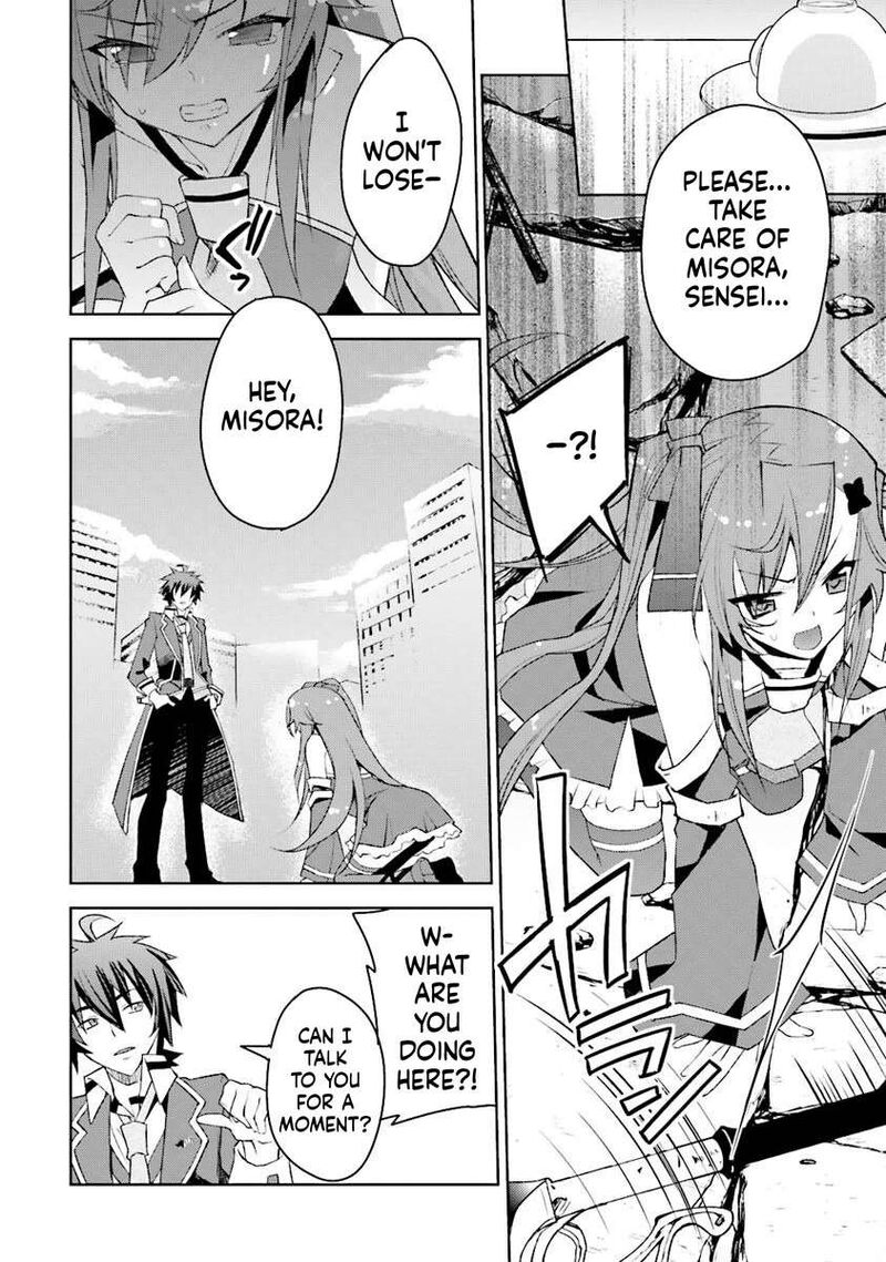 Kuusen Madoushi Kouhosei No Kyoukan Chapter 5 Page 20