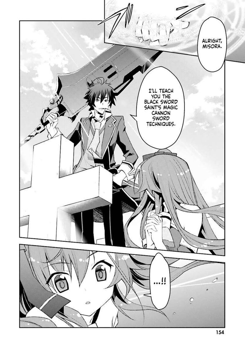 Kuusen Madoushi Kouhosei No Kyoukan Chapter 5 Page 32