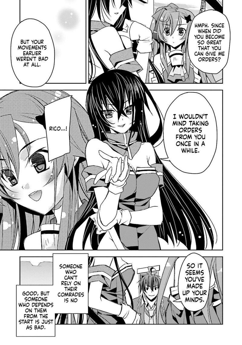 Kuusen Madoushi Kouhosei No Kyoukan Chapter 9 Page 14