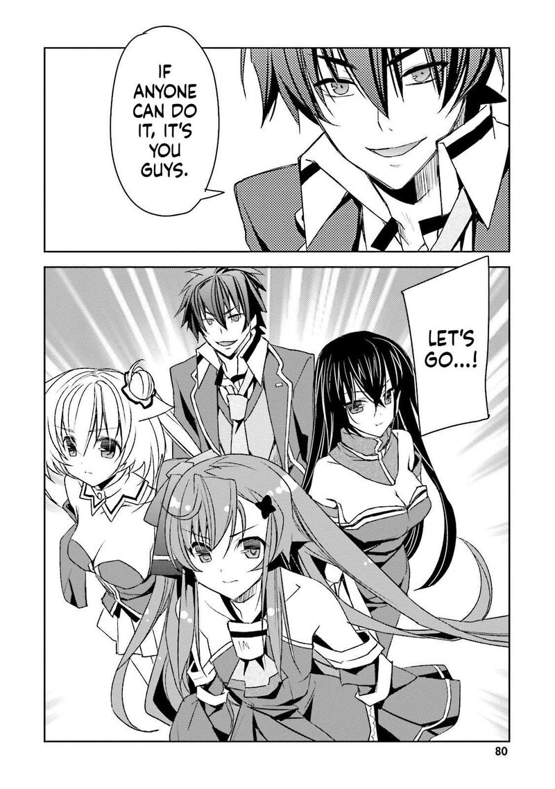 Kuusen Madoushi Kouhosei No Kyoukan Chapter 9 Page 15