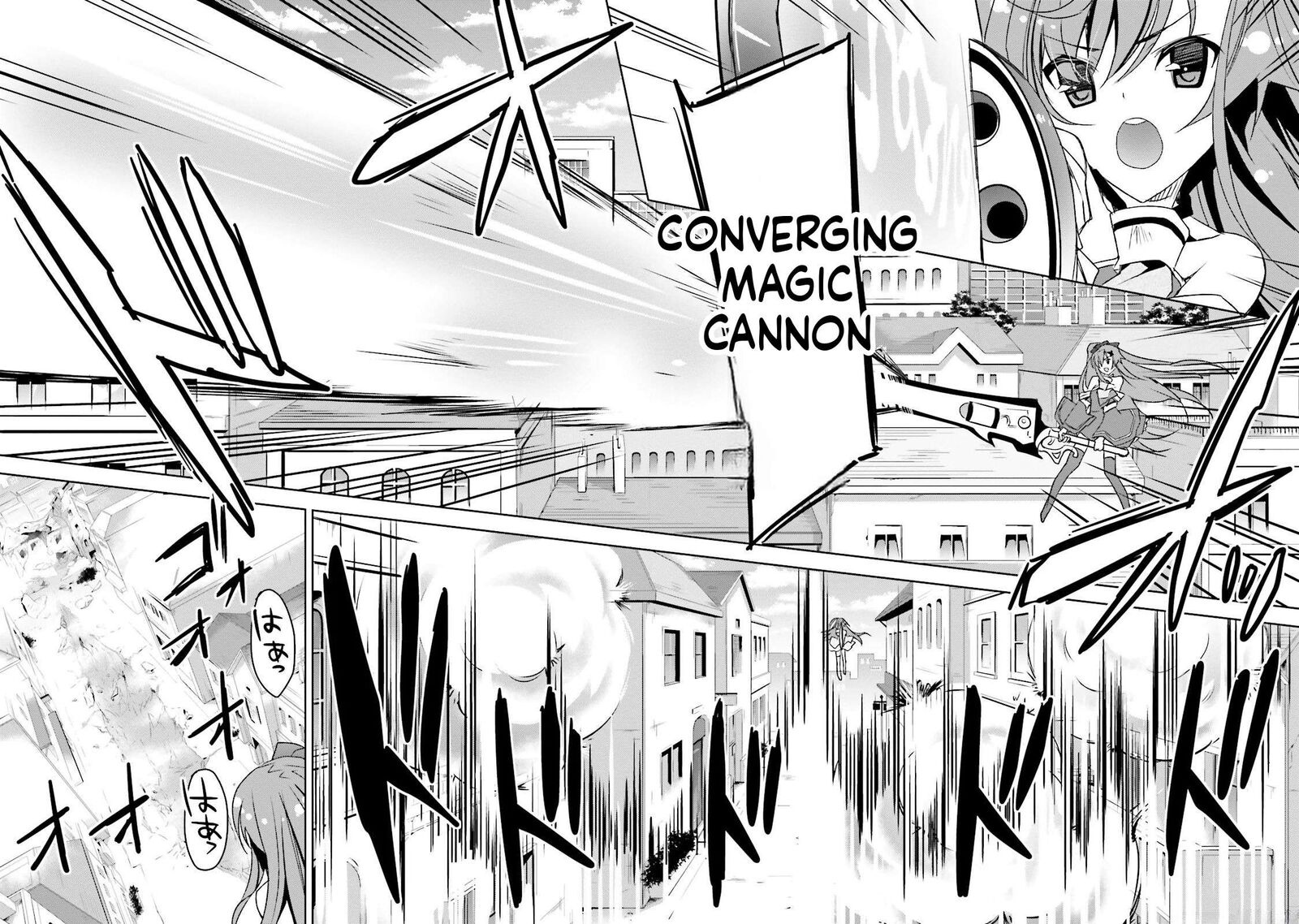Kuusen Madoushi Kouhosei No Kyoukan Chapter 9 Page 6
