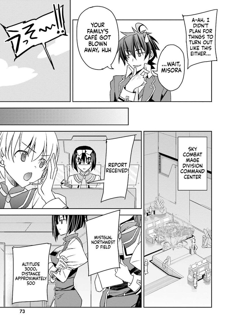 Kuusen Madoushi Kouhosei No Kyoukan Chapter 9 Page 8