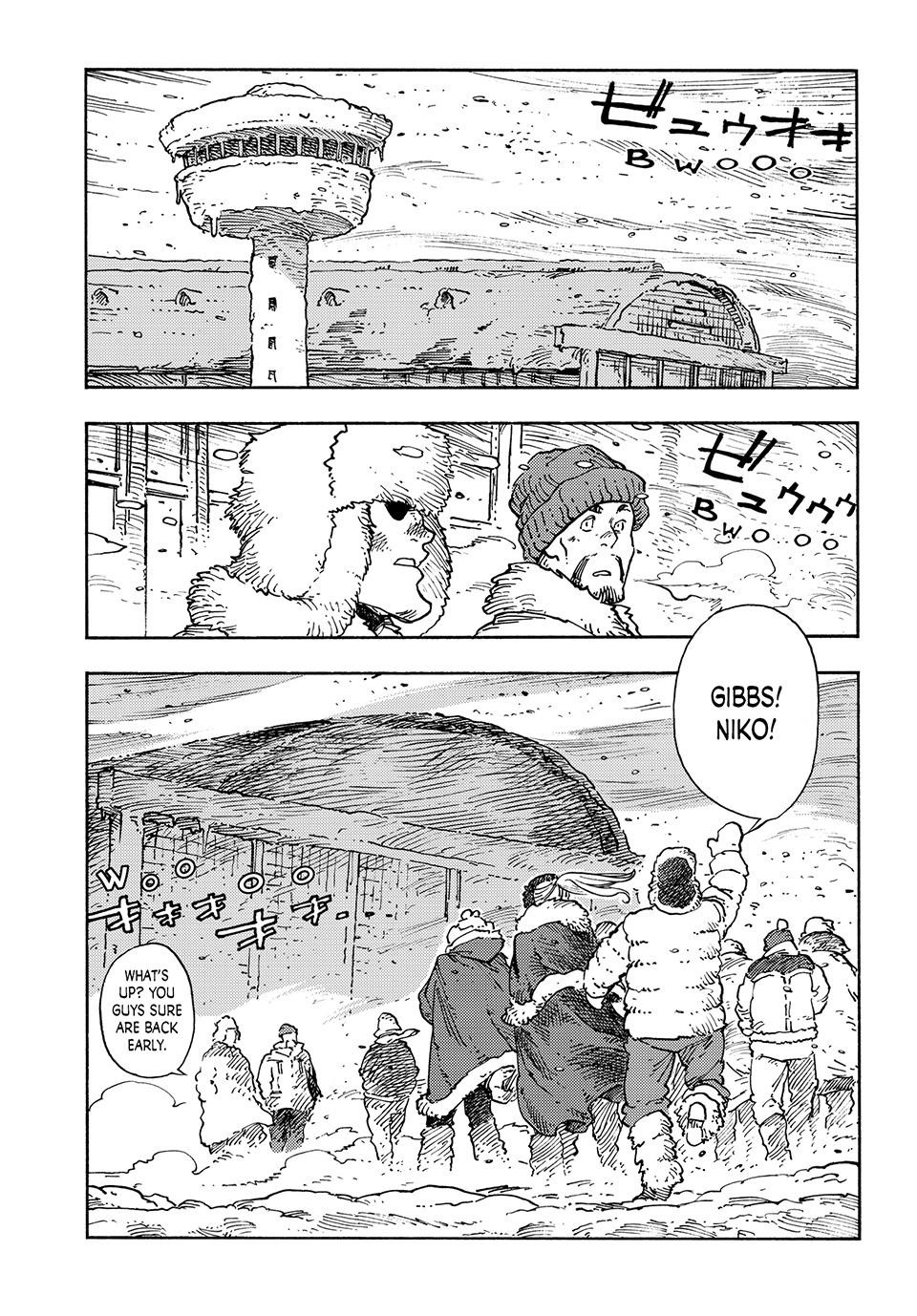 Kuutei Dragons Chapter 100 Page 16