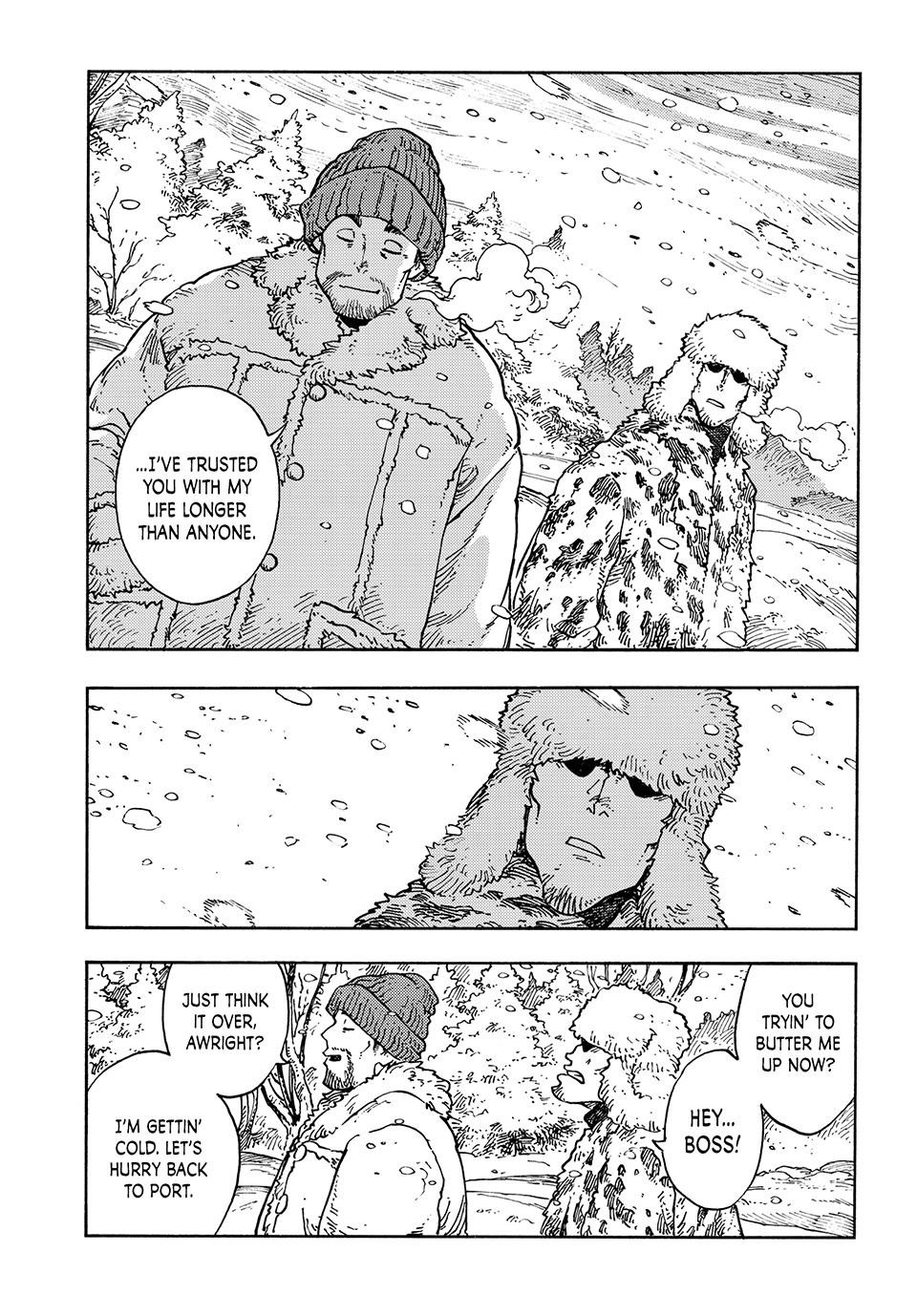 Kuutei Dragons Chapter 100 Page 6
