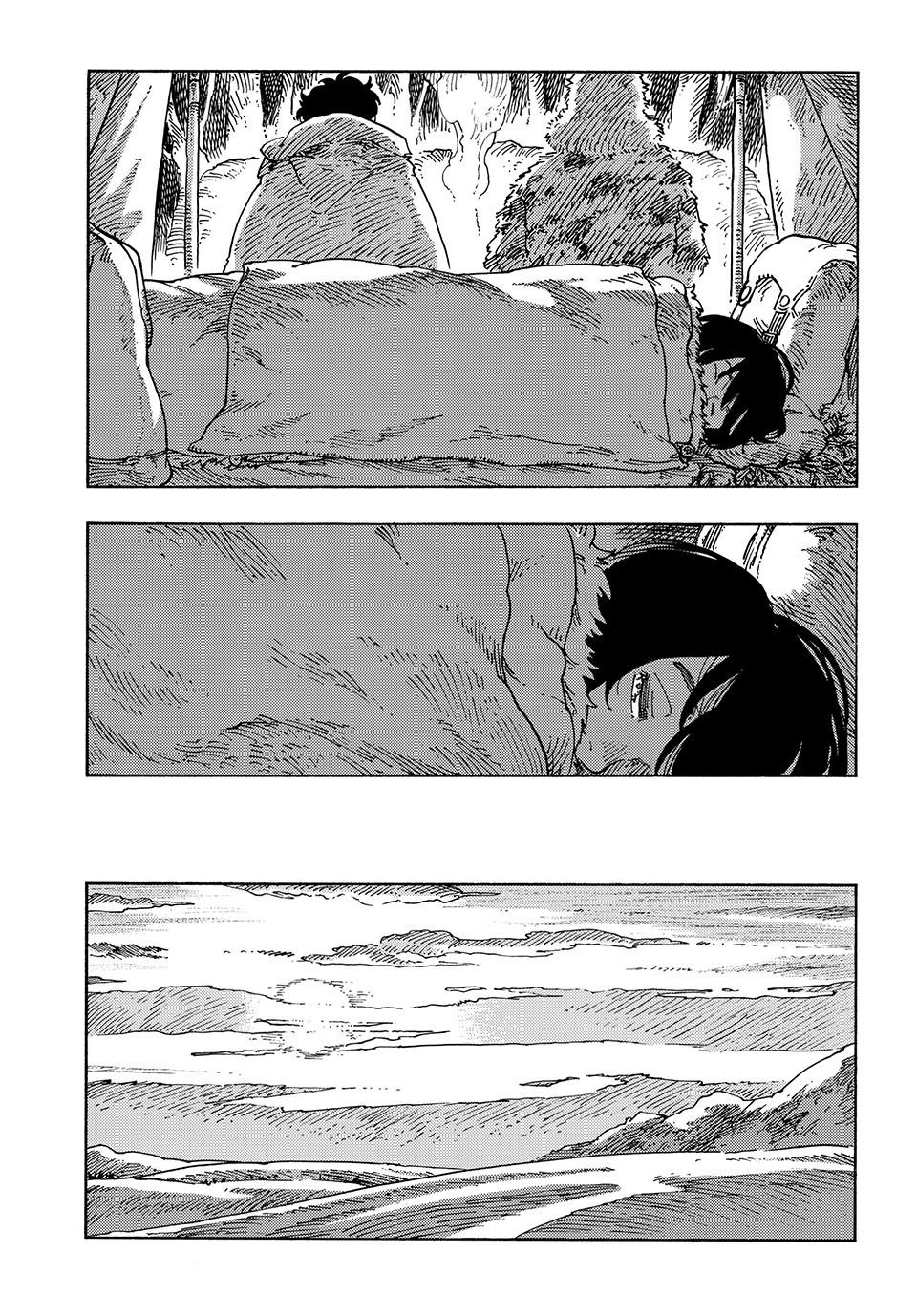 Kuutei Dragons Chapter 101 Page 16