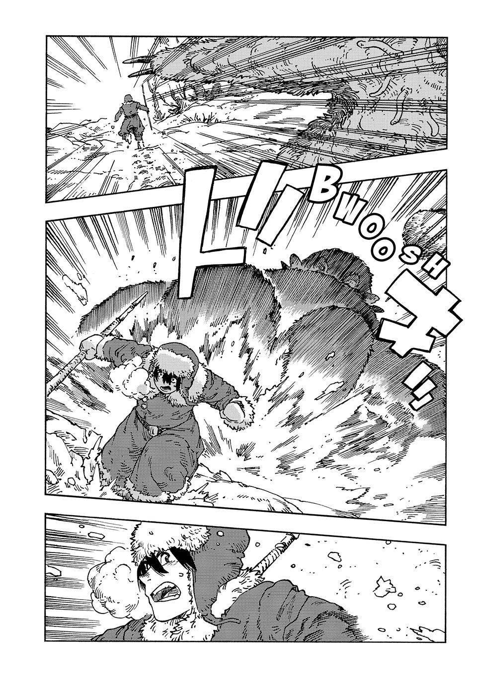 Kuutei Dragons Chapter 102 Page 16