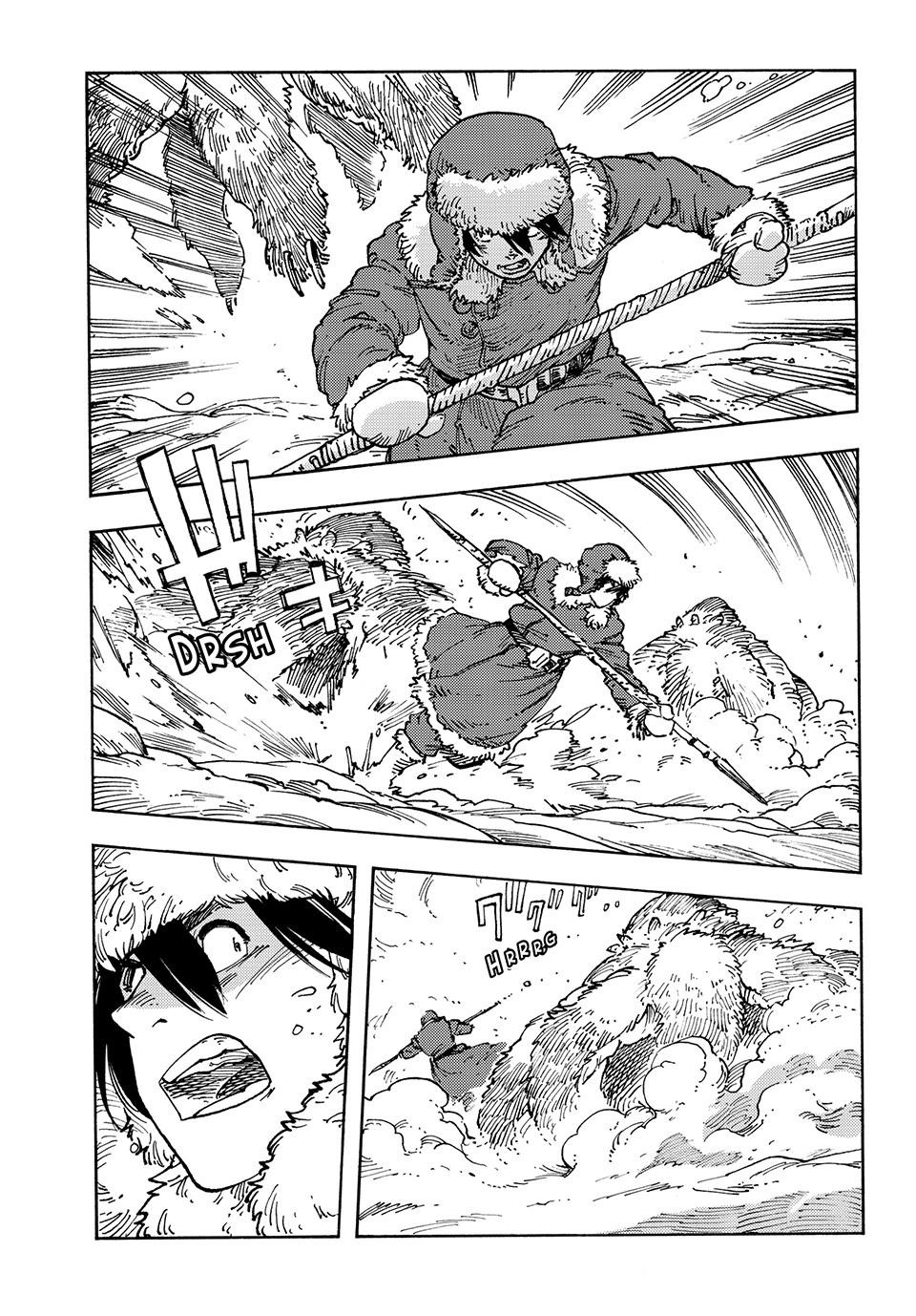 Kuutei Dragons Chapter 102 Page 18