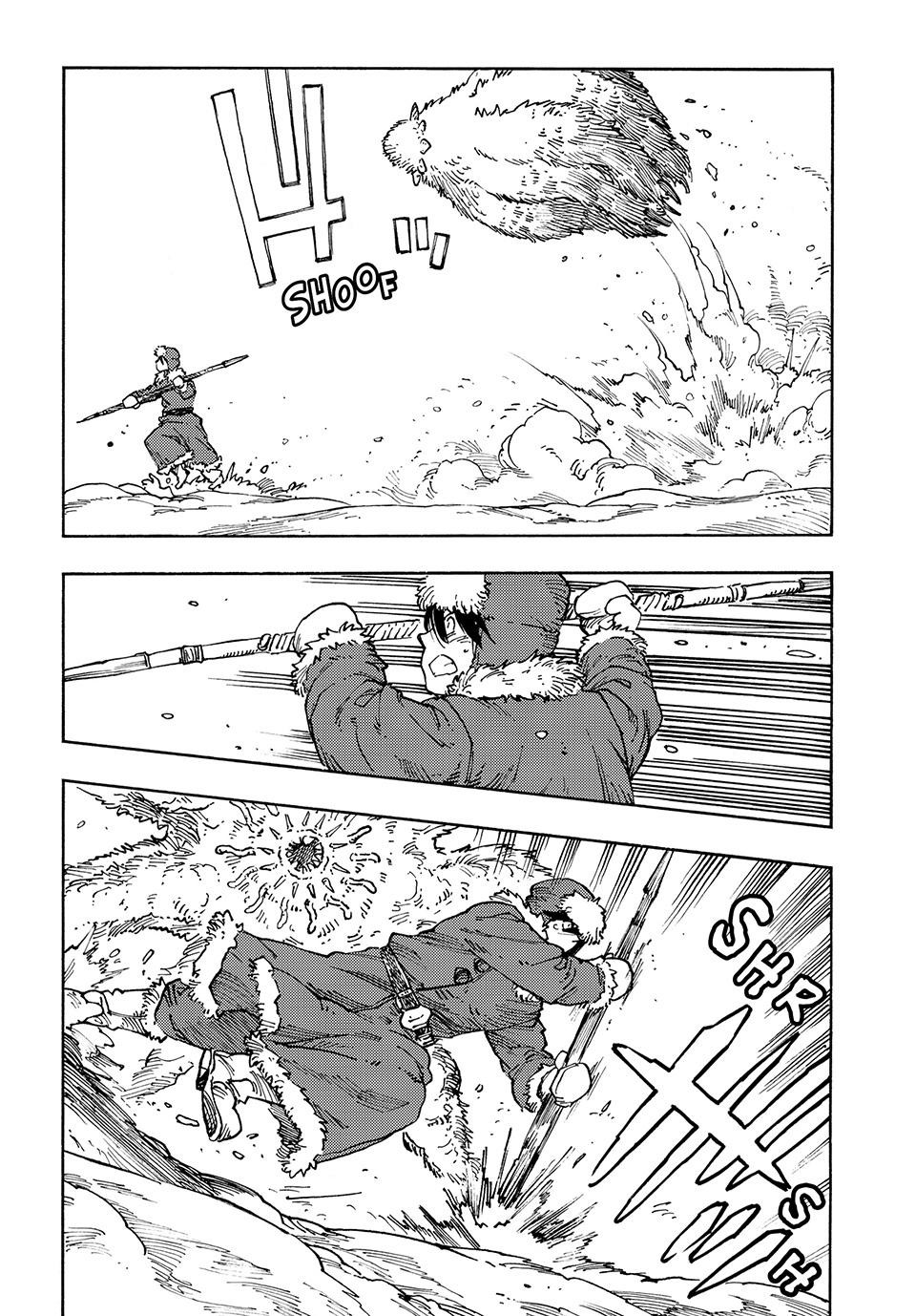 Kuutei Dragons Chapter 102 Page 19