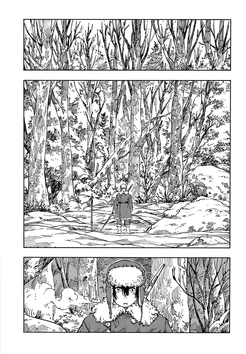 Kuutei Dragons Chapter 102 Page 8