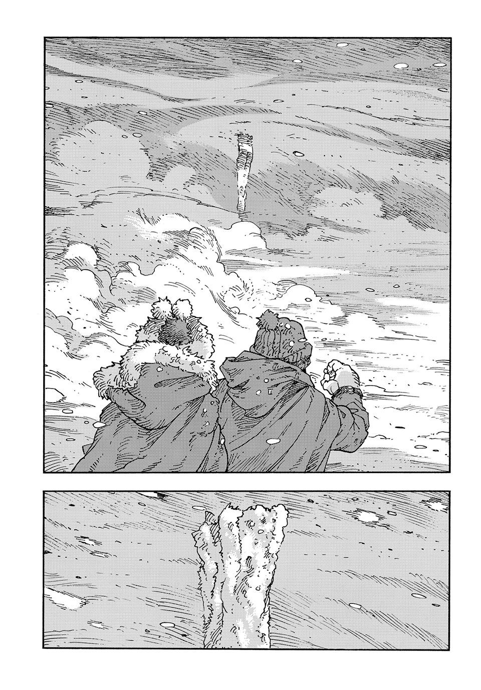 Kuutei Dragons Chapter 103 Page 25