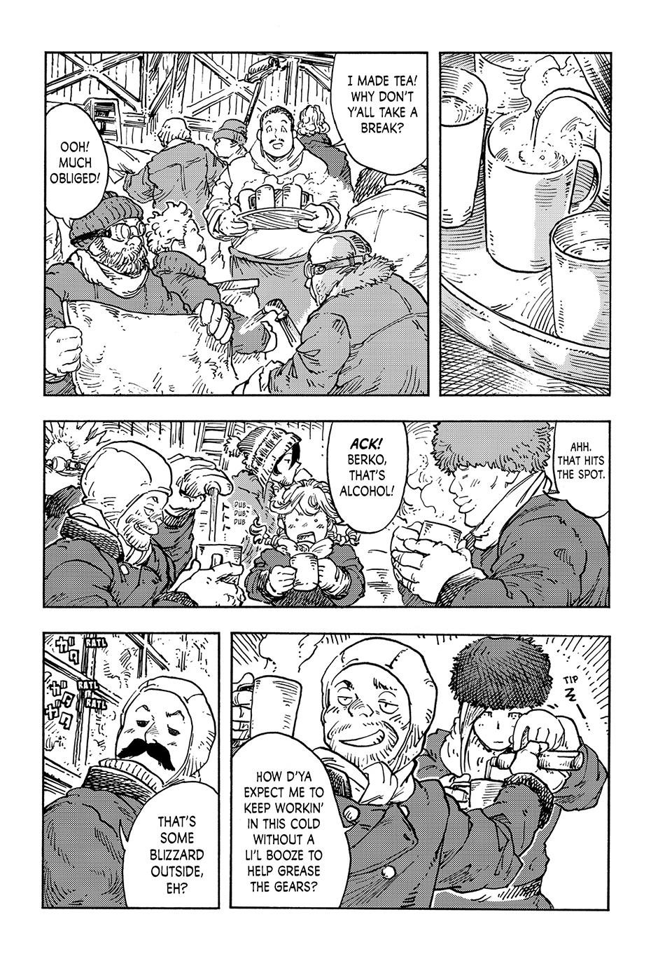 Kuutei Dragons Chapter 103 Page 7